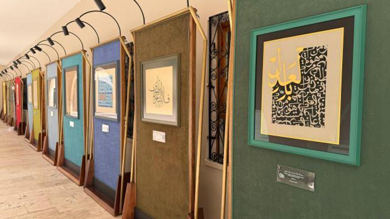 Albayrak Grubu'nun Adil-i Mutlak Hat Eserleri Sergisi Şanlıurfa'da 