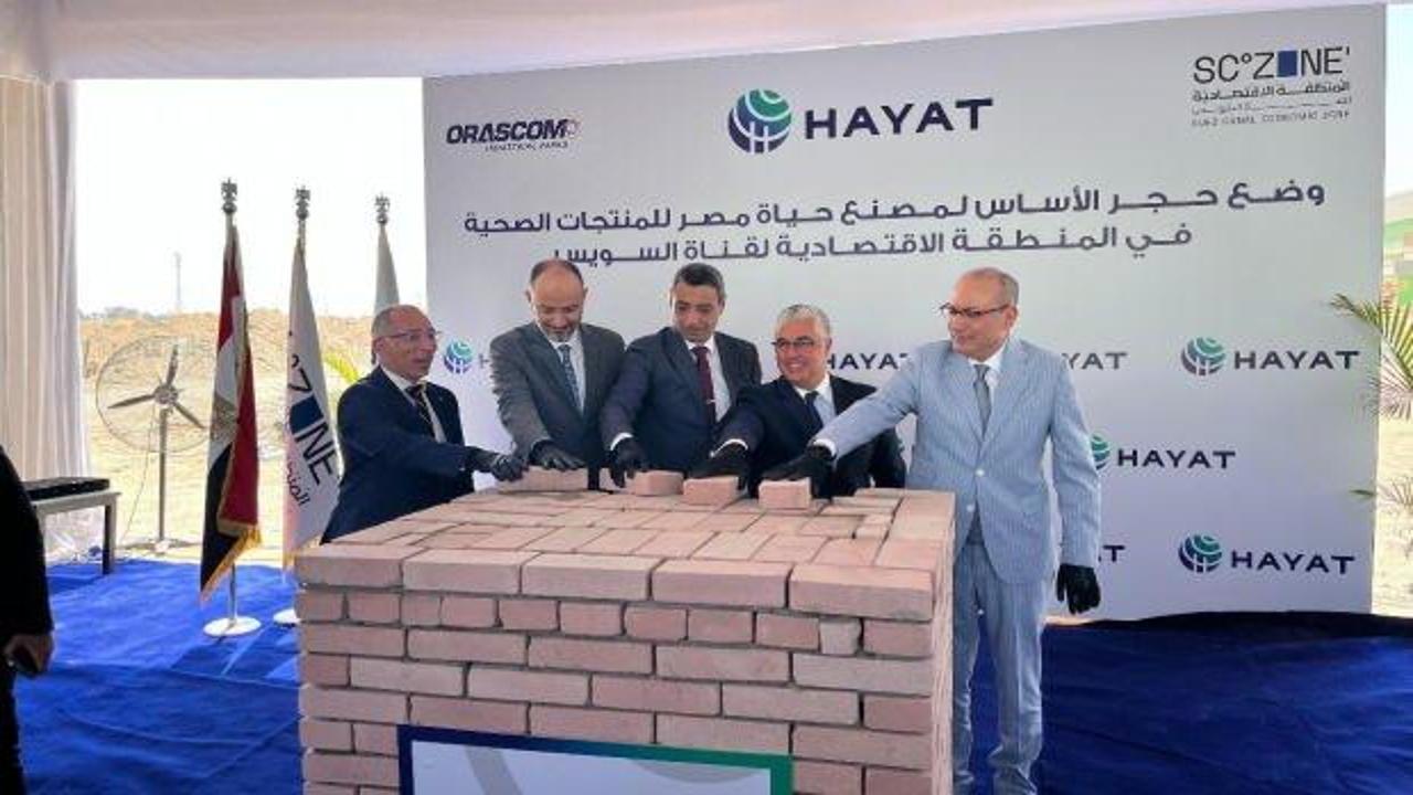 Türk şirketi Hayat Kimya, Mısır'daki 6. fabrikasının temelini Süveyş vilayetinde attı