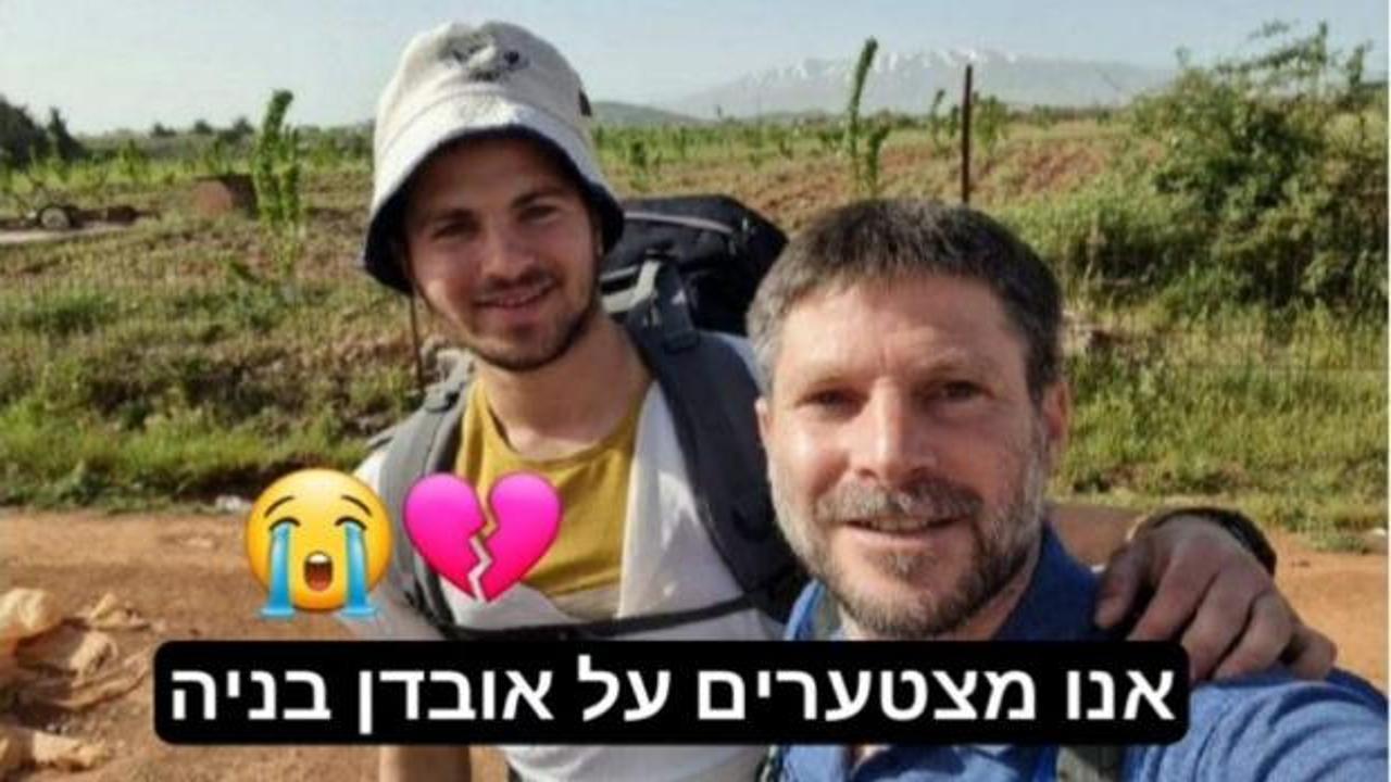 İsrailli Bakan'ın oğlunun karaciğeri parçalandı