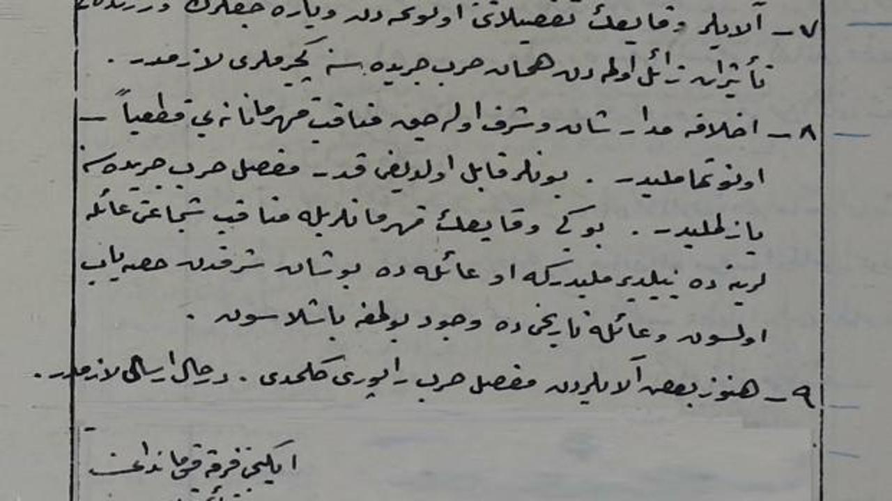 Çanakkale'nin unutulmayan kahramanlıkları ceridelerle günümüze ulaştı