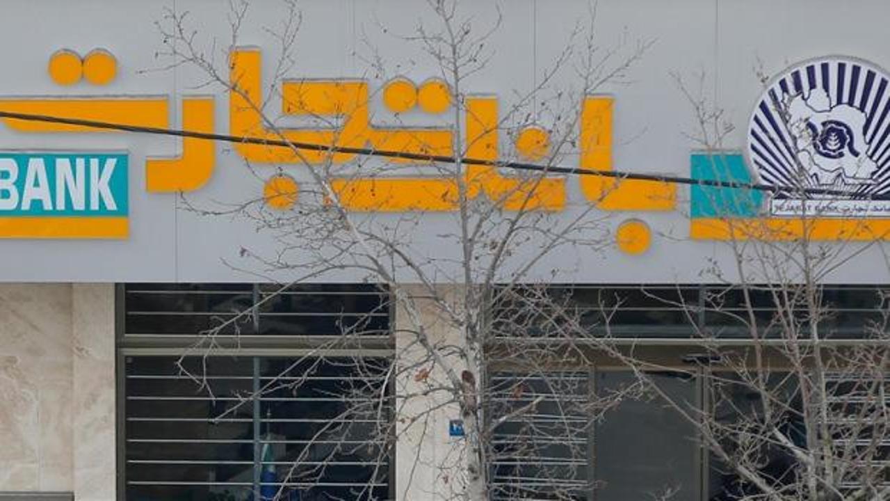 İran’dan banka misillemesi! Peş peşe saldırılar