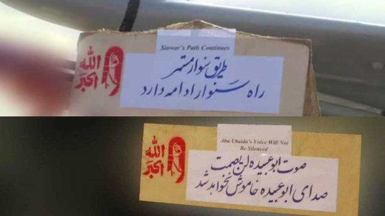 ABD ve İsrail'i vuran İran İHA'larında dikkat çeken mesaj