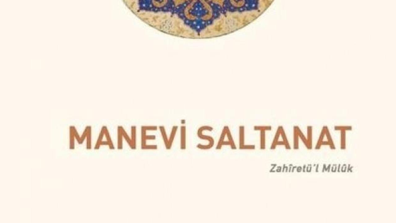 Hemedani'nin Manevi Saltanat adlı eserinin kapağı veya içeriğinden bir kesit.