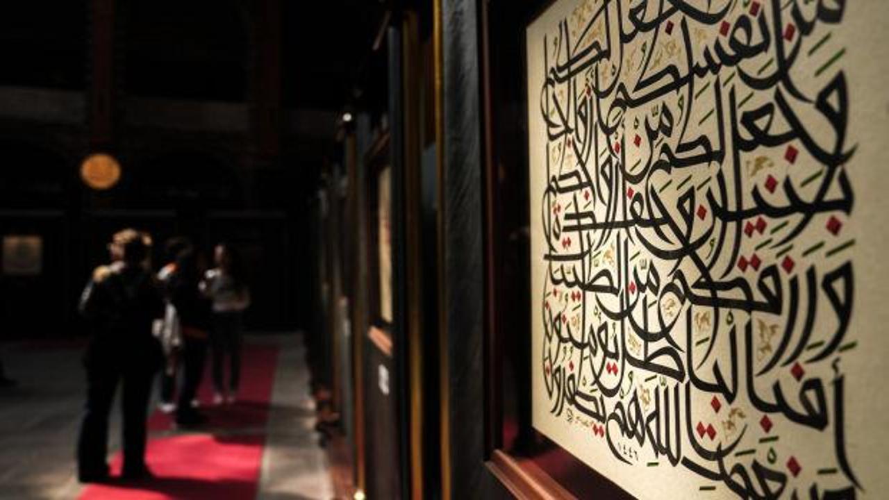 Başkentte Hane İslam Sanatları Sergisi kapılarını a&ccedil;tı