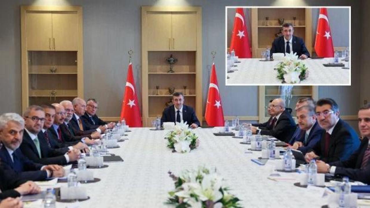 İletişim Başkanlığı'ndan D&ouml;rd&uuml;nc&uuml; Fon Koordinasyon Kurulu Toplantısı a&ccedil;ıklaması
