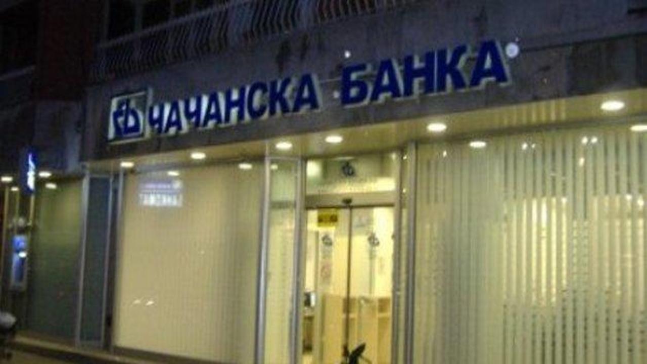 Halkbank da banka satın alıyor