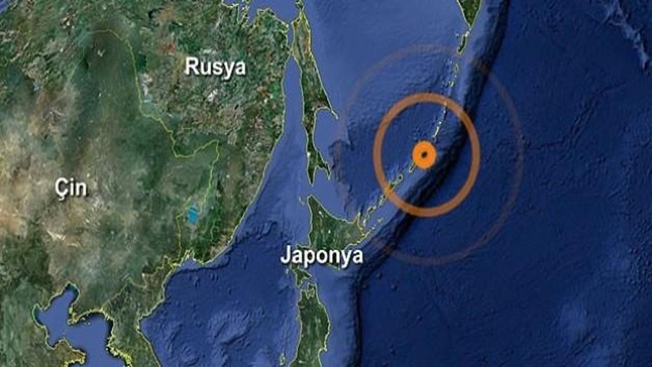 Japonya'da 8.5 büyüklüğünde deprem!