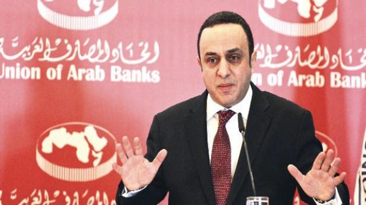 Katarlı bir banka T&uuml;rkiye'ye geliyor