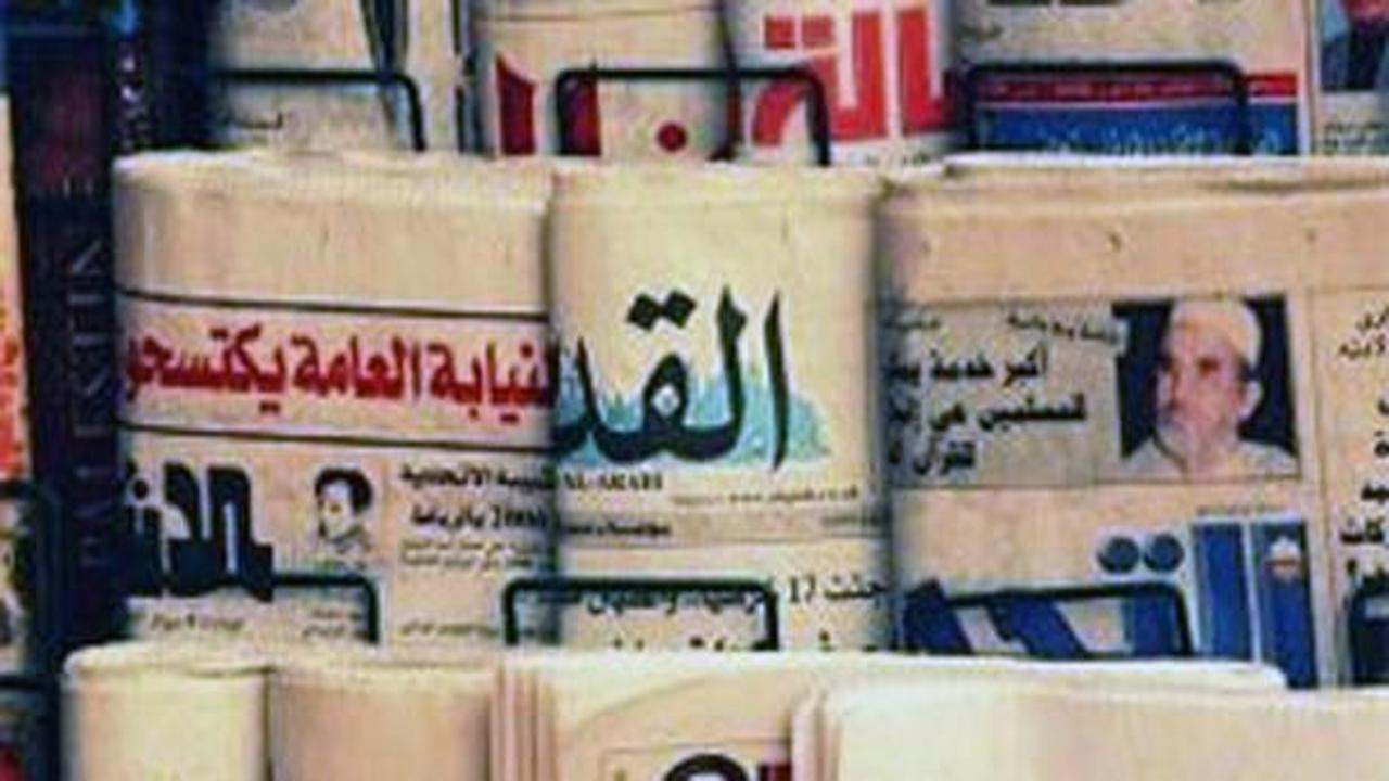 Mısır'ın 'Hristiyan' medyası
