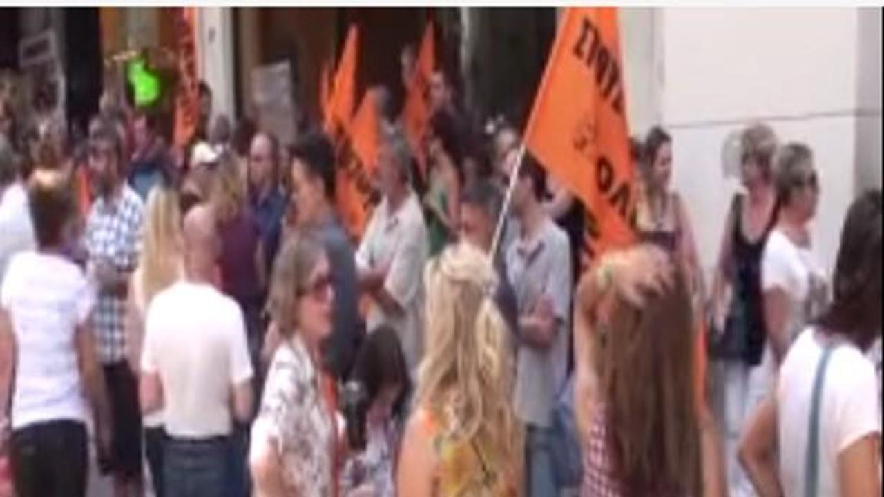 Yunanistan'da öğretmenlerin protesto gösterisi