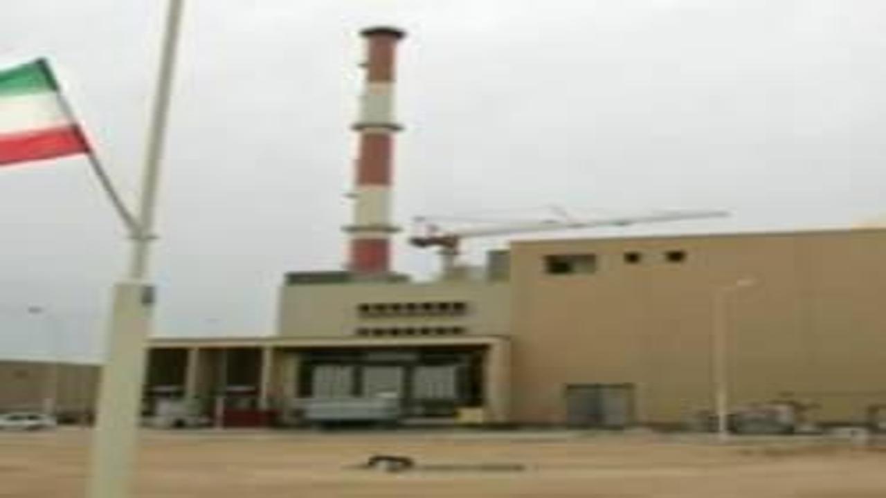 İran nükleer santral Karun'un inşasına başladı