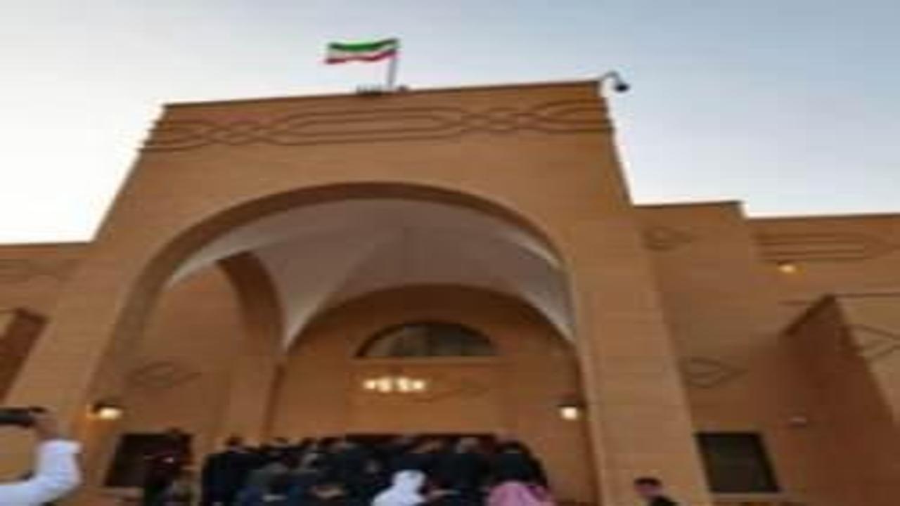 7 yıl aradan sonra İran Suudi Arabistan'daki büyükelçiliğini açtı