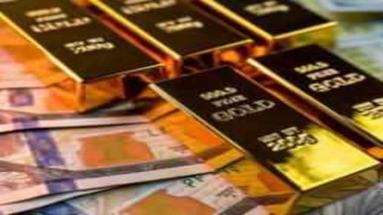 Merkez Bankası rezervleri 211,8 milyar dolar oldu