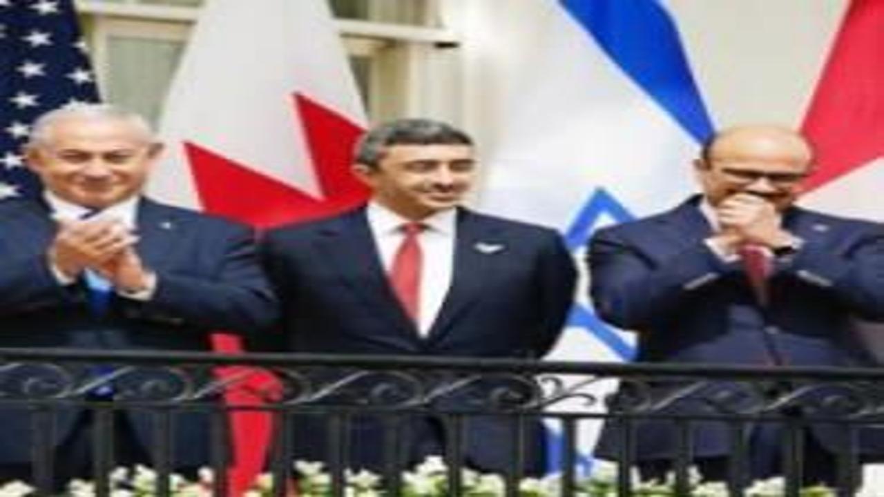 Soykırımın Gölgesinde: Abraham Anlaşmaları