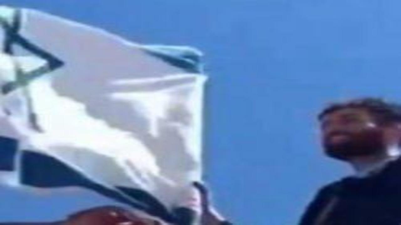 Suriye'de provokasyon devam ediyor! Süveyda'da İsrail bayrağıyla protesto