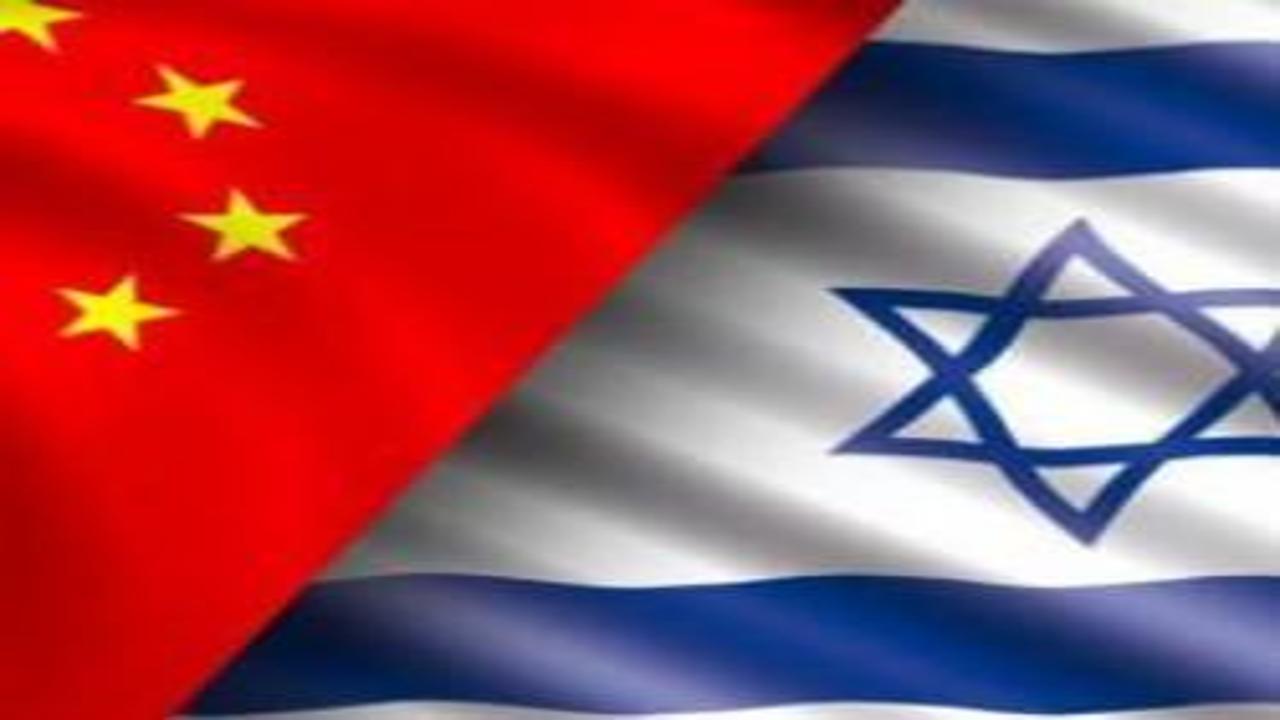 İsrailli vekil Çin'i kızdırdı! Tehdit gibi açıklama: Parçalara ayrılır