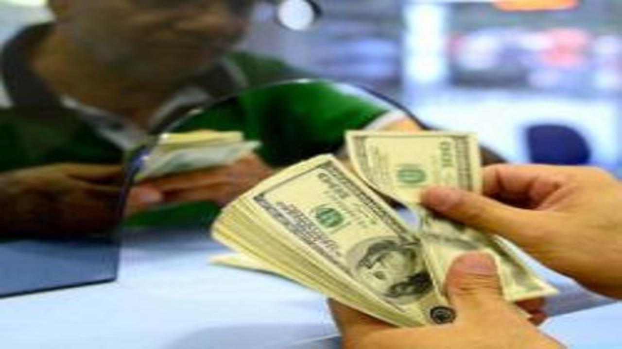 Dolar ve Euro kaç TL oldu? İşte günün ilk fiyatları...