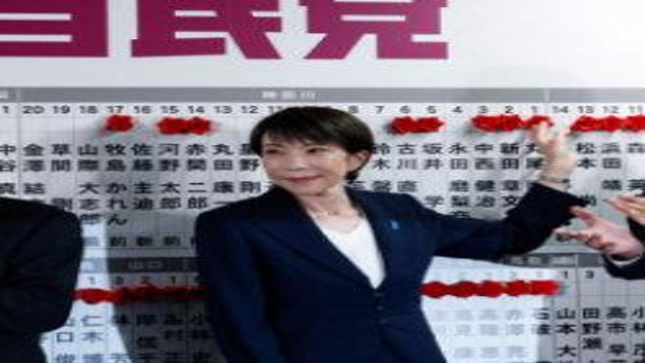 Japonya'da seçim sonuçları açıklandı! Tarihe geçecek farkla kazandı