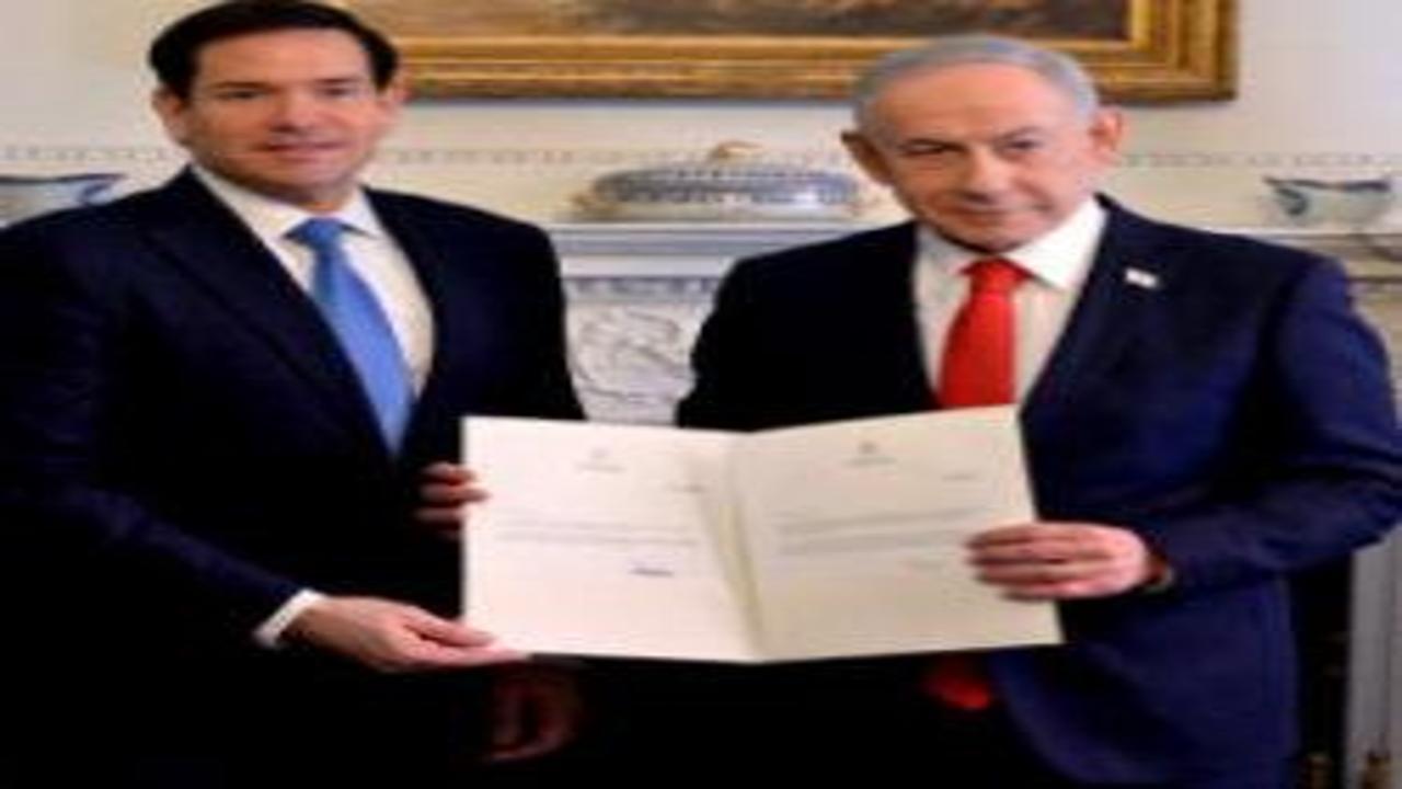 Son dakika: Netanyahu resmen imzaladı! İsrail Gazze Barış Kurulu üyesi oldu