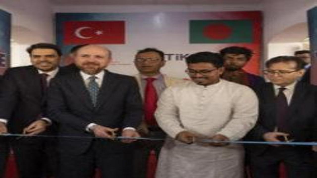 Bilal Erdoğan ve TİKA Başkanı Eren, Dakka'da sağlık merkezi açılışına katıldı