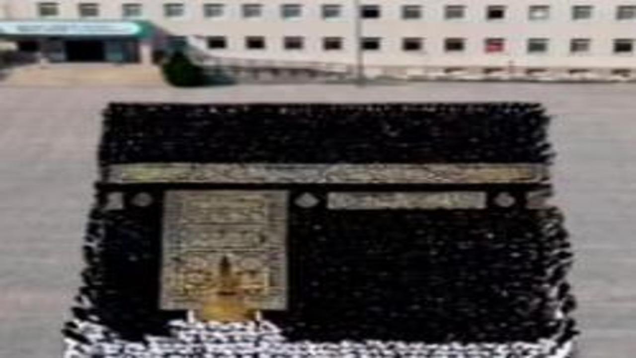 Elazığ’da ortaokul öğrencilerinin yaptığı ''Ramazan'' koreografisi gündem oldu