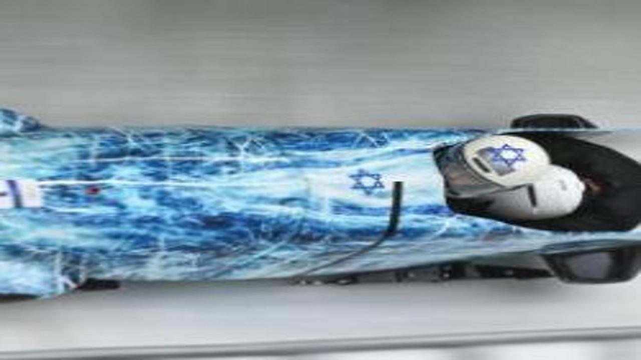 İsviçreli spiker İsrailli sporcuyu ifşa etti: 'Soykırımı destekliyor'