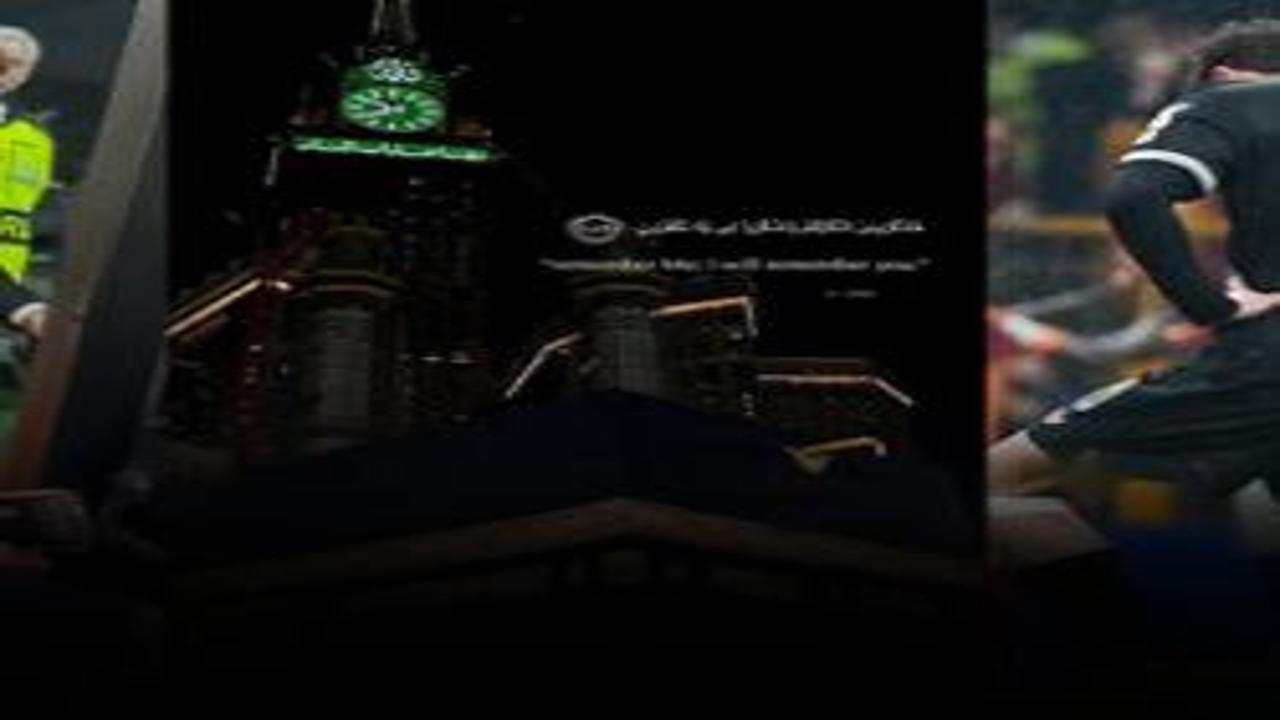 Kenan Yıldız cep telefonu ekranına ayet koymuş: Hassasiyetiyle takdir topladı