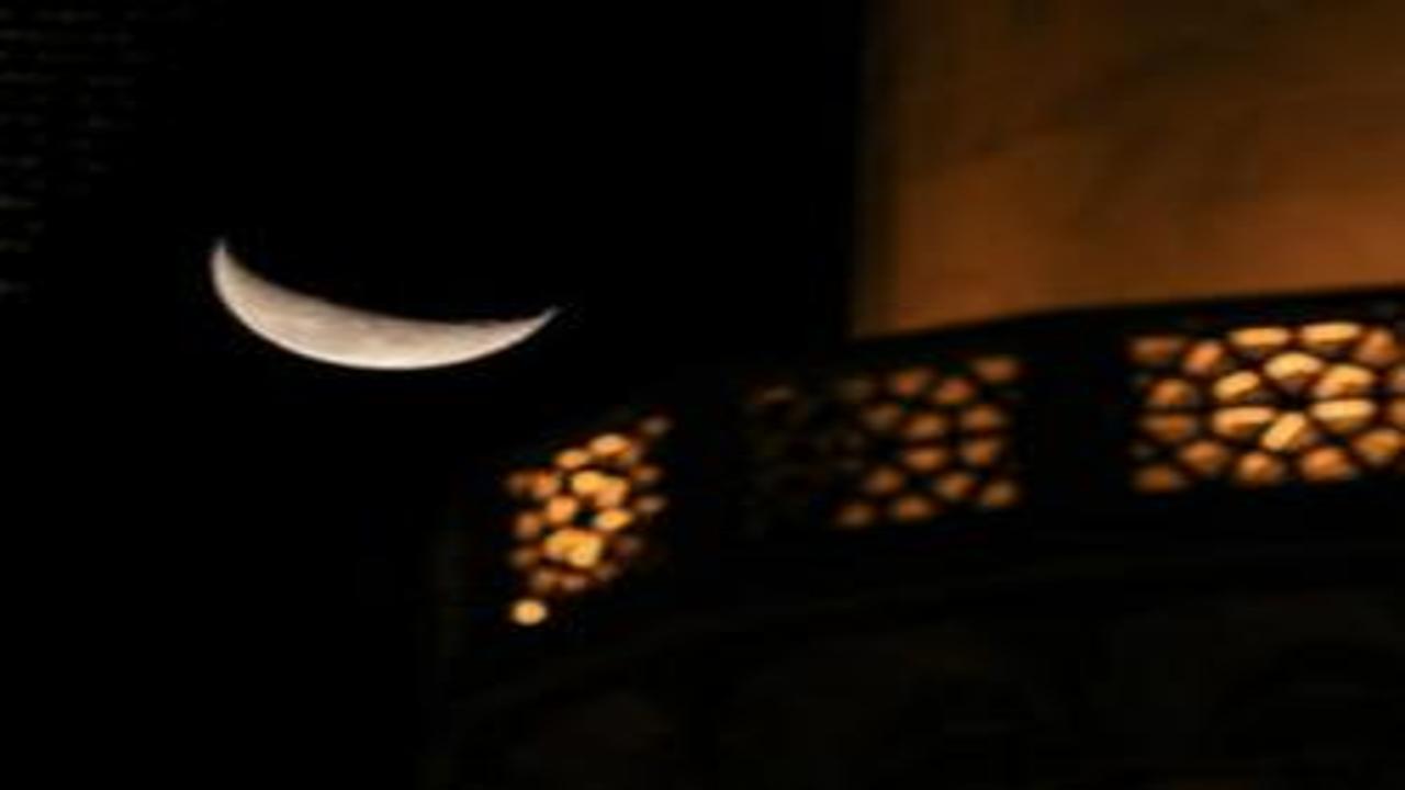 Ramazan geldi Ramazan…