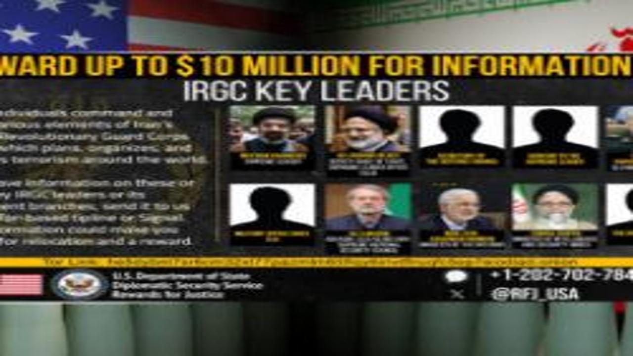 ABD tüm dünyadan yardım istedi! O liderler için liste yayınladılar