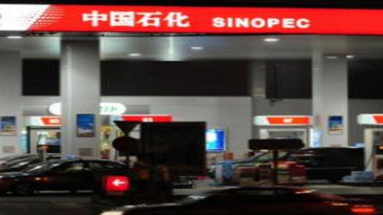 Çin'den akaryakıta olağanüstü müdahale! 2013'ten bu yana ilk