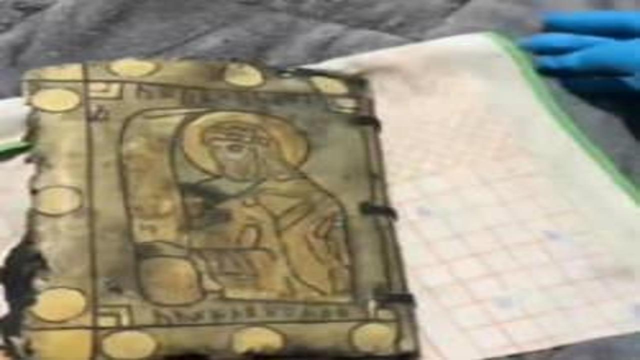 Deri üzerine altın işlemeli tılsım kitabı ele geçirildi!