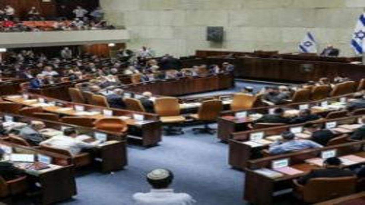 İsrail Meclisi'nde Katar oylaması: Düşman ülke olarak görmediler!