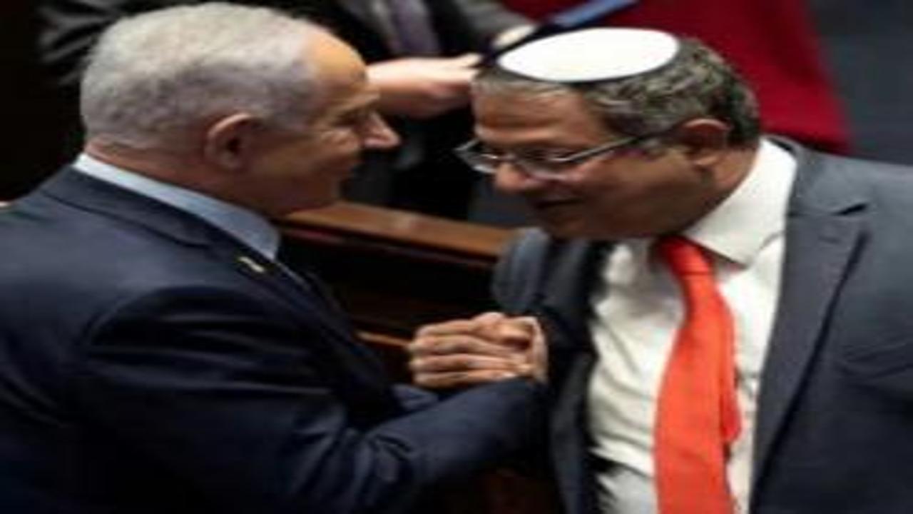 İsrail'in idam yasasına Türkiye ve 7 ülkeden ortak rest: 