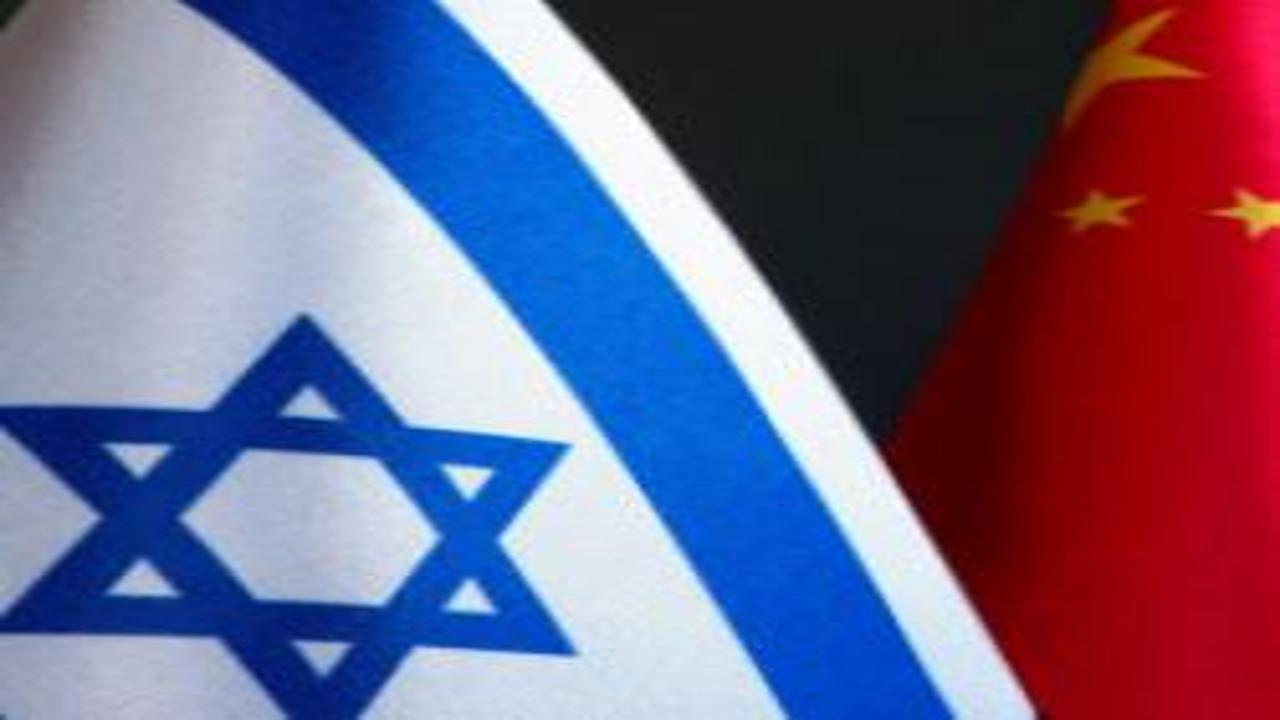 İsrail'den Çin karşıtı karar! O ülkeye desteğini ilan etti! Gemileri alıkoydular