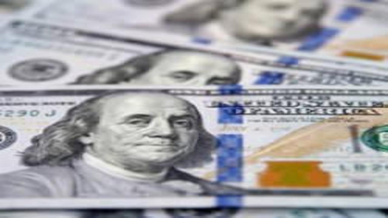 Dünya Bankası'ndan Nijerya'ya 500 milyon dolarlık kredi!