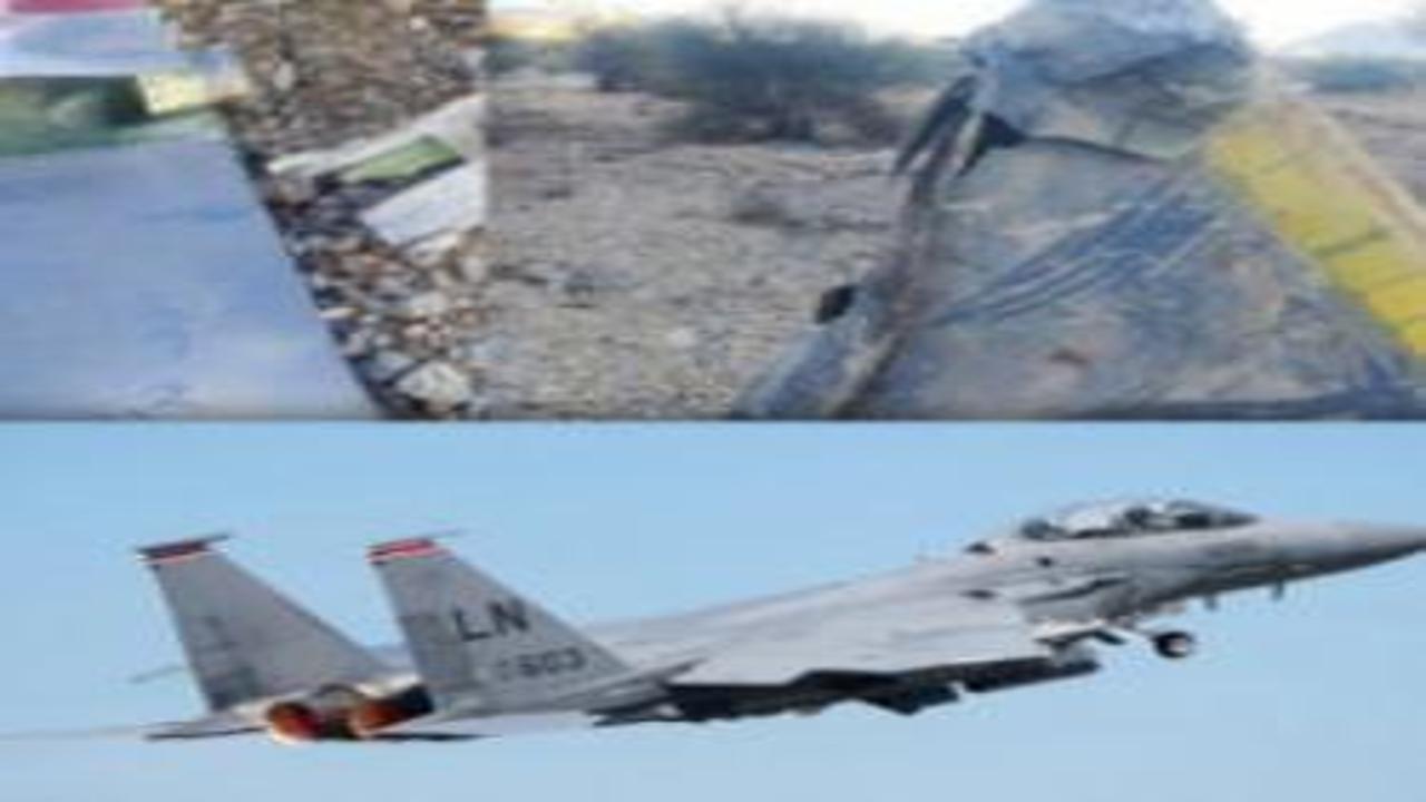 Kurtarma operasyonu pahalıya patladı! Rakam dudak uçuklattı