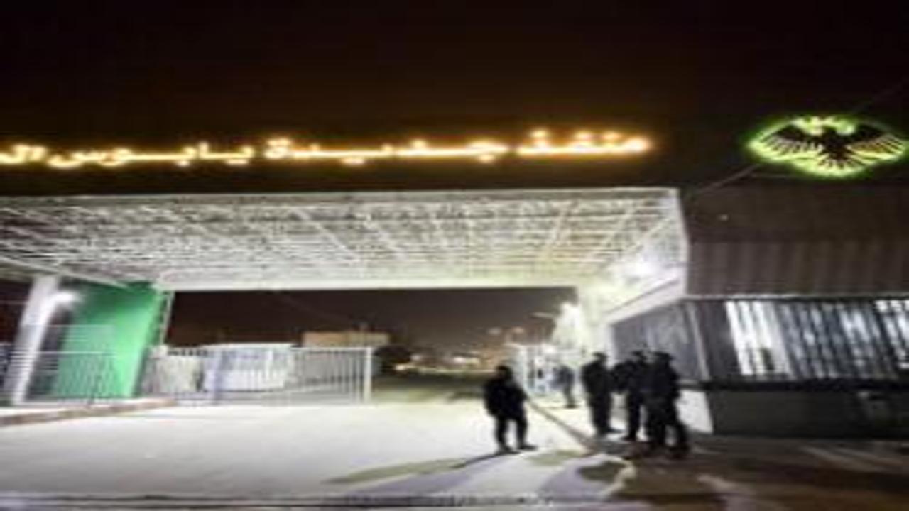 Suriye'den İsrail önlemi! Sınır kapısı kapatıldı