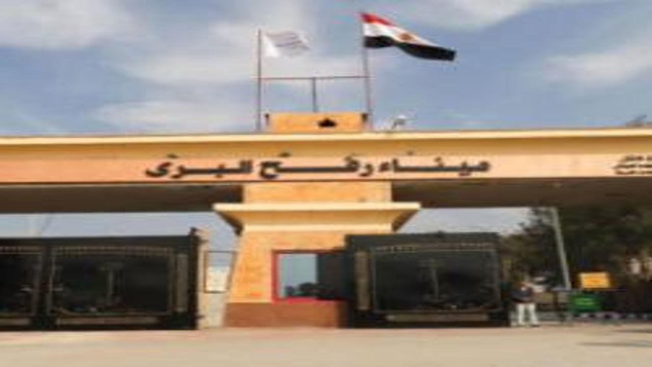 İsrail Refah Sınır Kapısı'nı yine kapattı