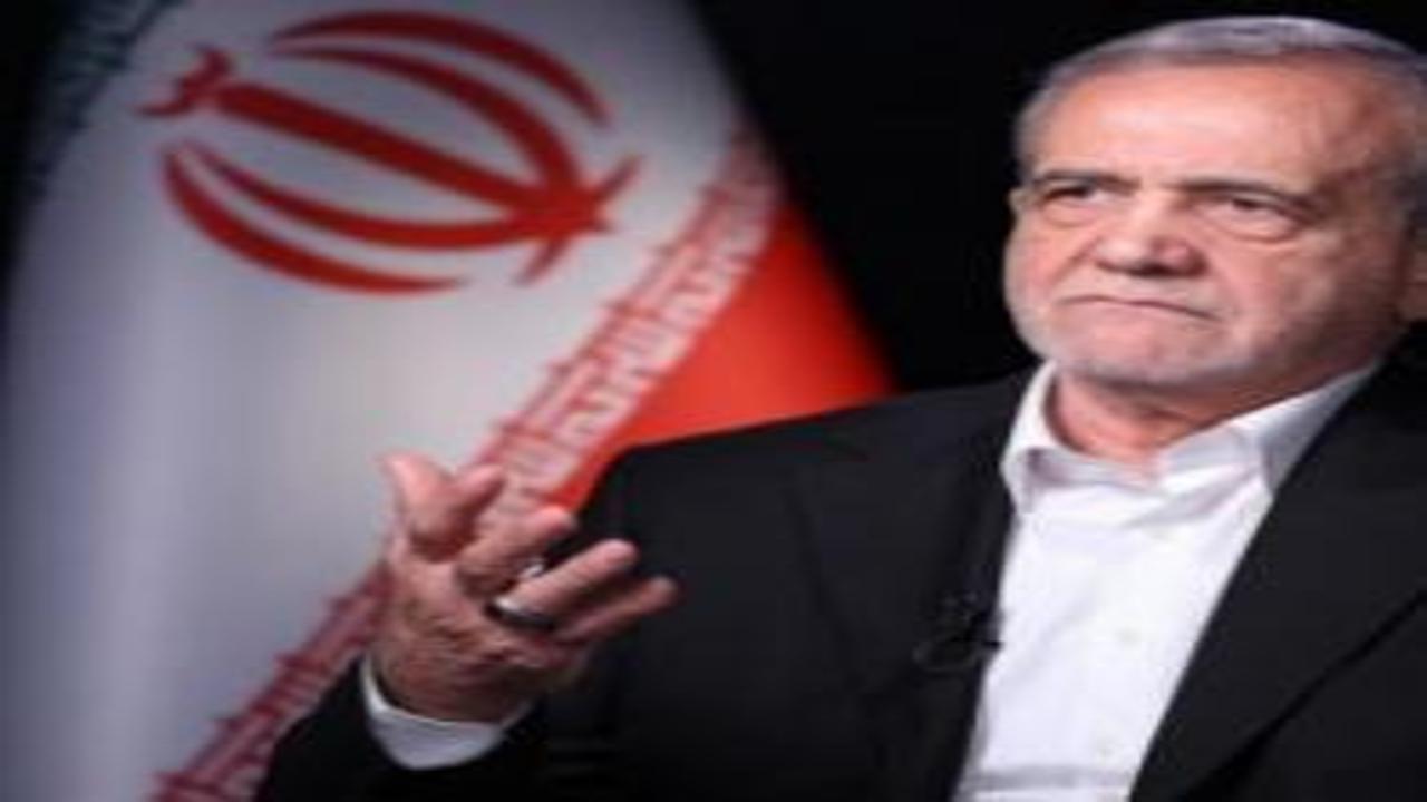 Pezeşkiyan'dan çarpıcı çıkış: ABD ve İsrail'in İran'ı teslim alma planı çöktü