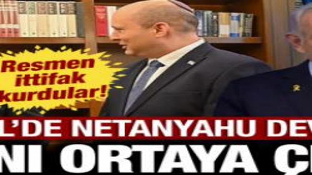 İsrail'de Netanyahu devirme planı ortaya çıktı: Resmen ittifak kurdular!