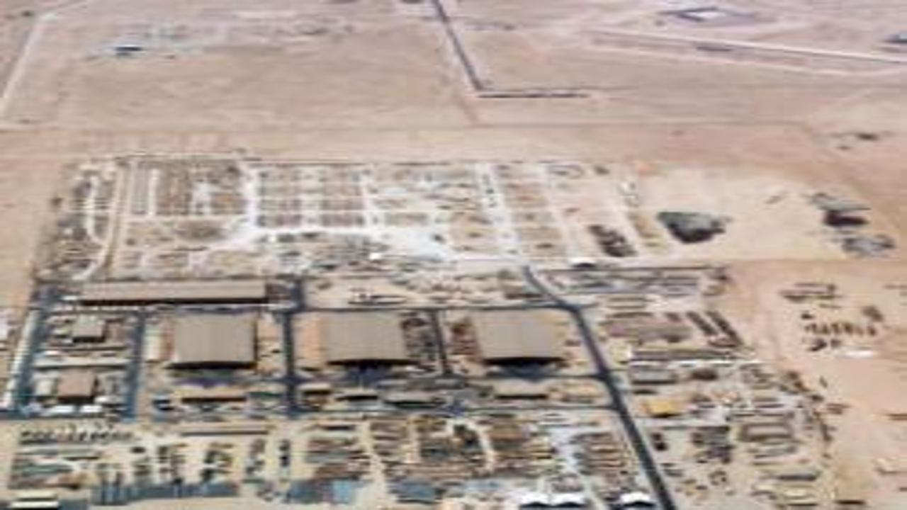 Reuters duyurdu: Suudi Arabistan'daki ABD üssüne Ukrayna Dron-Savar sistemi