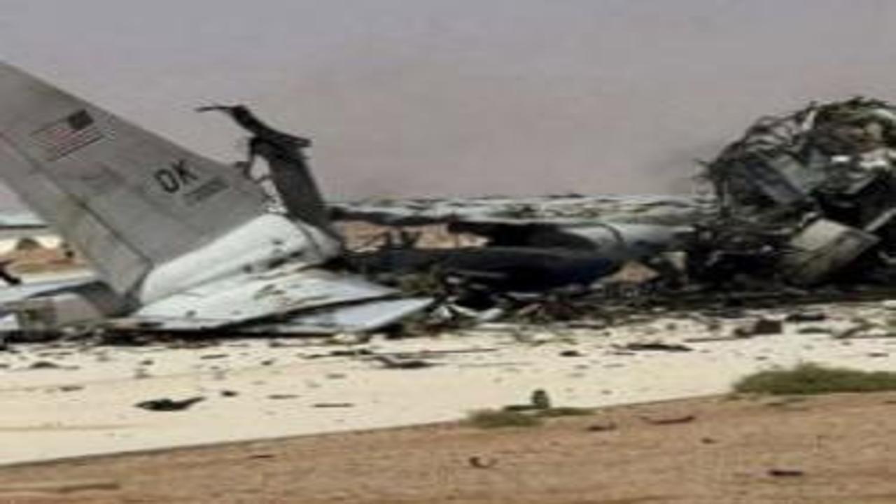 Suudi Arabistan'daki ABD üssüne Ukrayna kalkanı