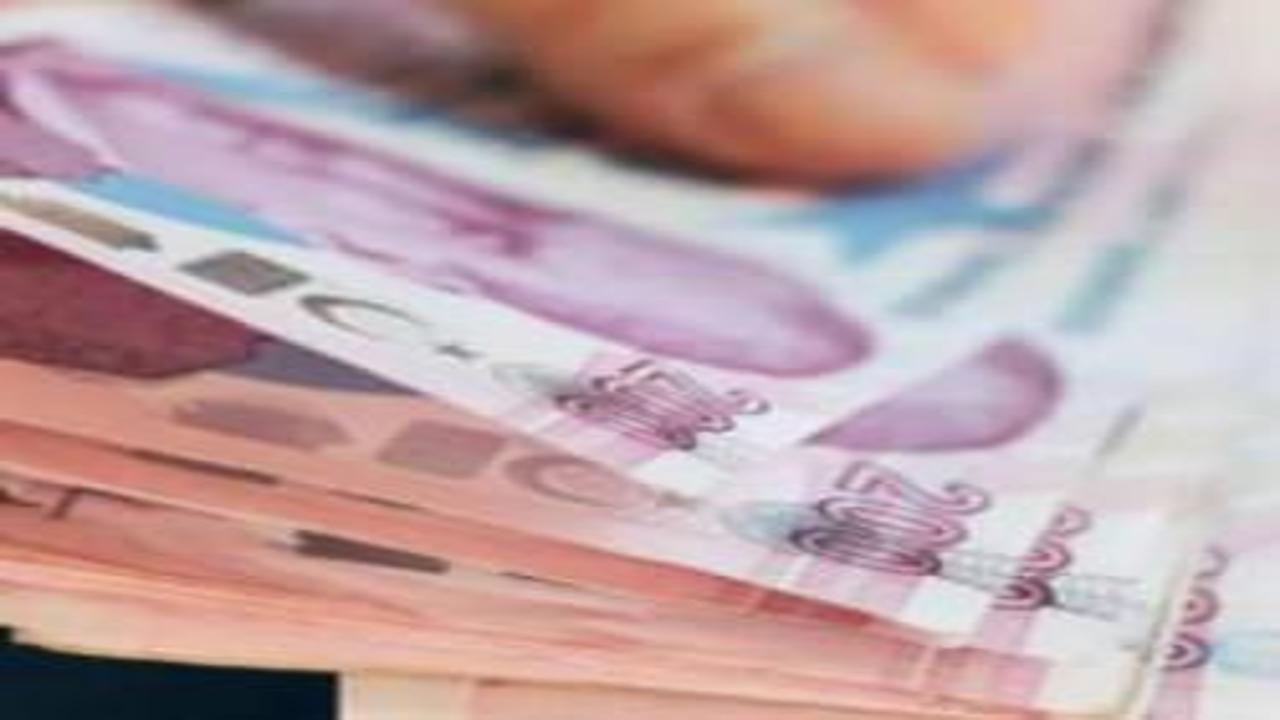 2026 Kurban Bayramı emekli ikramiyesi ödeme takvimi ve detayları
