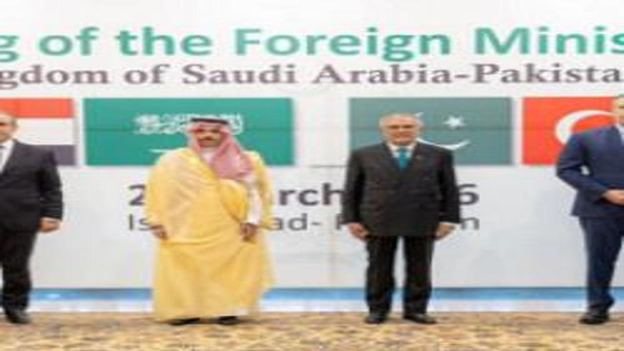 Sünni ittifakında diplomatik engel! İsrail ve İran çıkmazı derinleşiyor