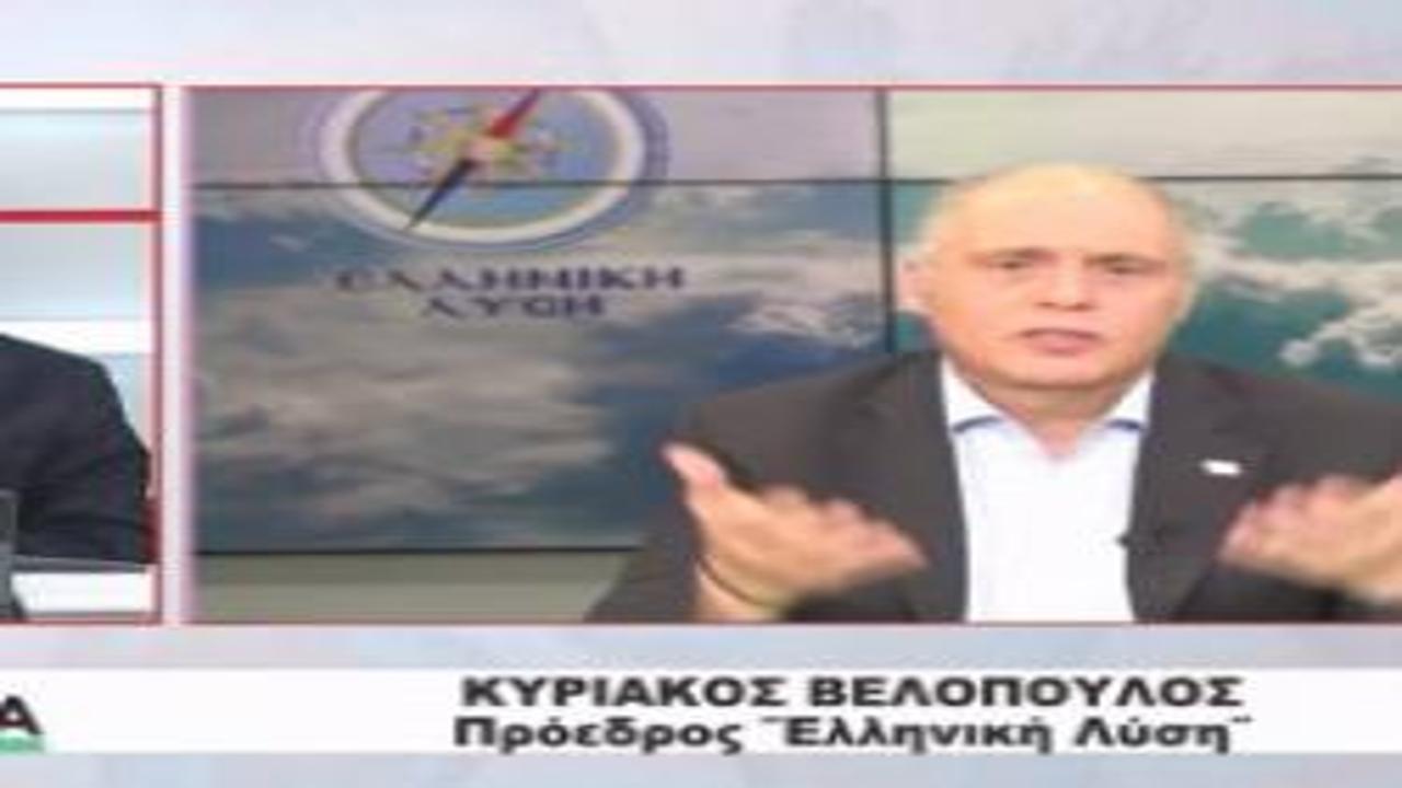 Kiryakos Velopoulos: Adeta saatli bomba inşa ettik, Türkiye'nin vuracağı ilk yer olur!