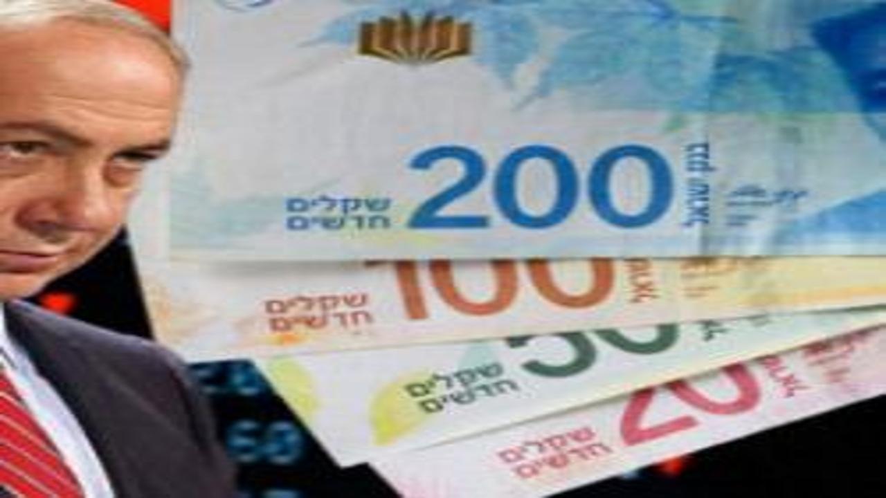 İran gerilimi ekonomiyi vurdu! İsrail'de dikkat çeken daralma