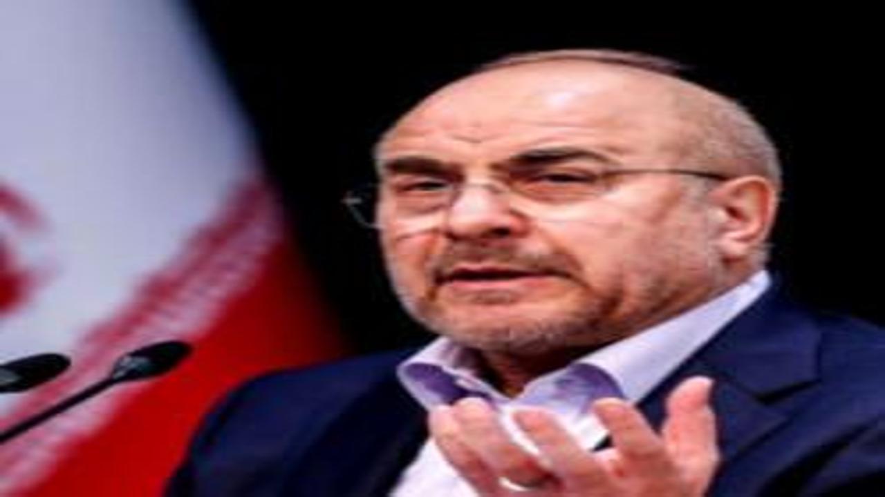 İran'dan son dakika ABD duyurusu! Tüm dünyayı 'şaşırtacak' açıklama