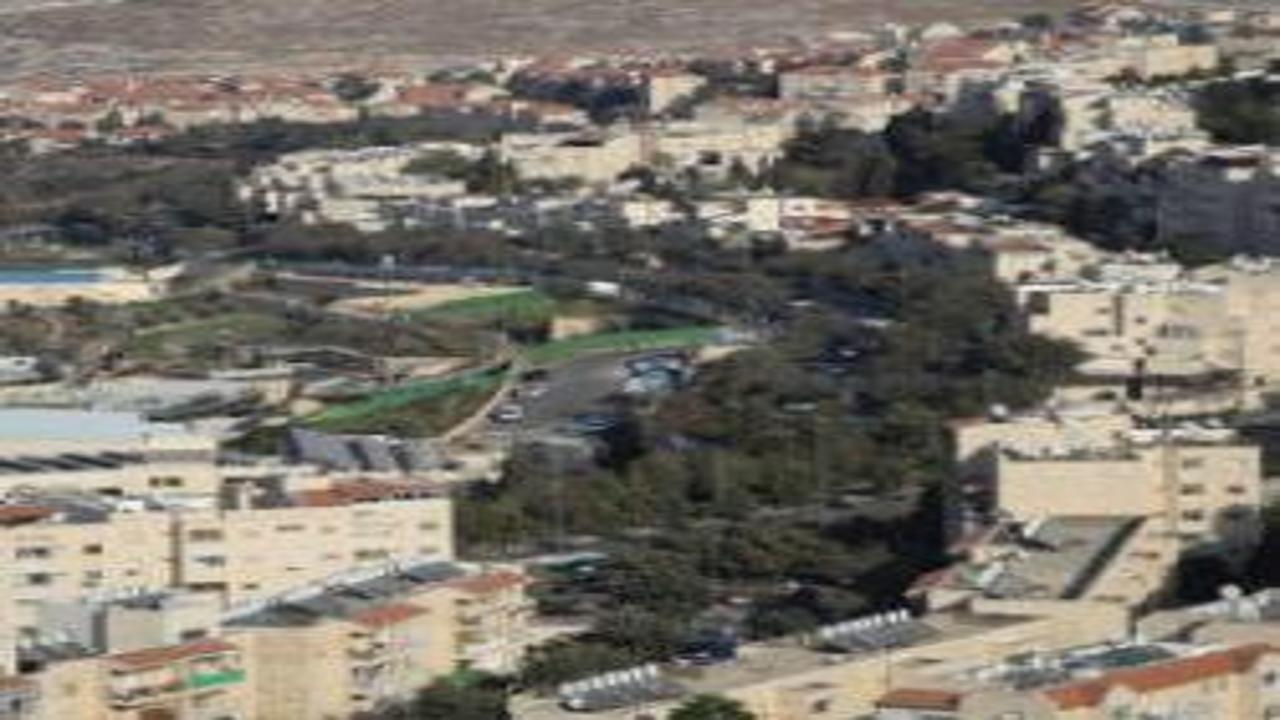 4 Avrupa ülkesinden Batı Şeria için ortak açıklama