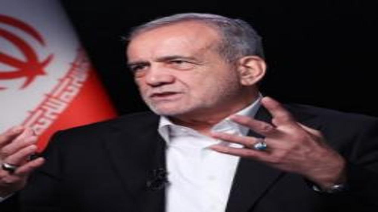 Pezeşkiyan: Diyalog teslim olmak anlamına gelmez