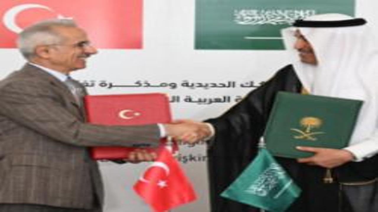 Türkiye ve Suudi Arabistan imzaları attı: Demiryolu bağlantı